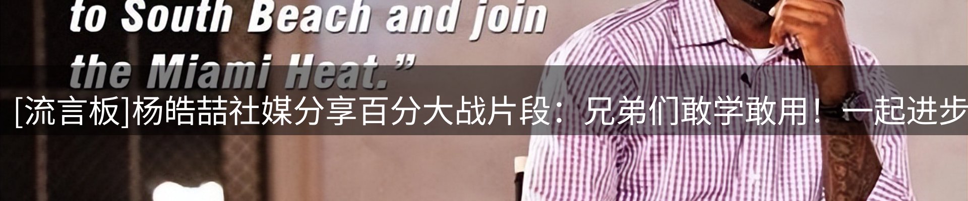 最新动态